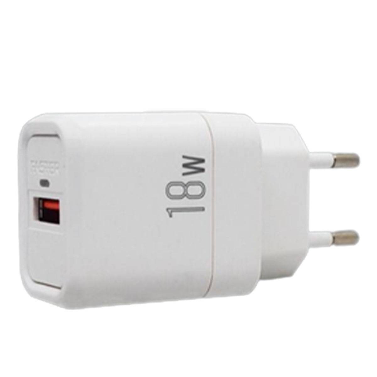 Faster 18W Charging Wall Adapter (FC-58)